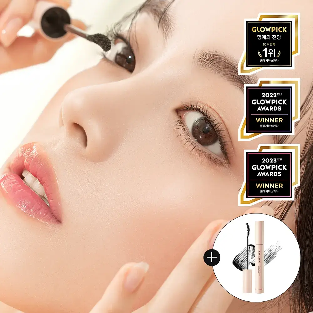 [단독기획] 데이지크 무드 업 마스카라 롱앤컬 1+1기획 2 colors